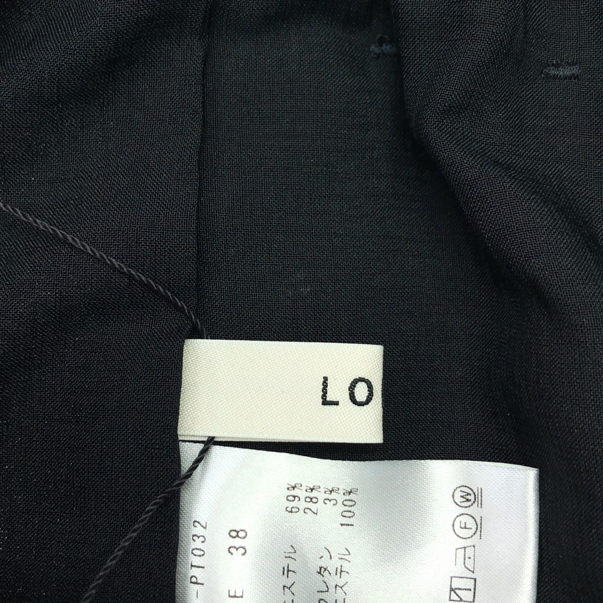 その他 プリーツ タック ストレートパンツ