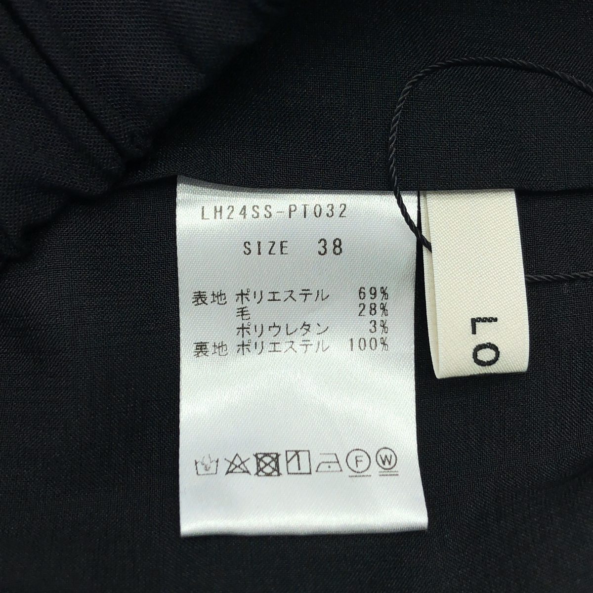 その他 プリーツ タック ストレートパンツ