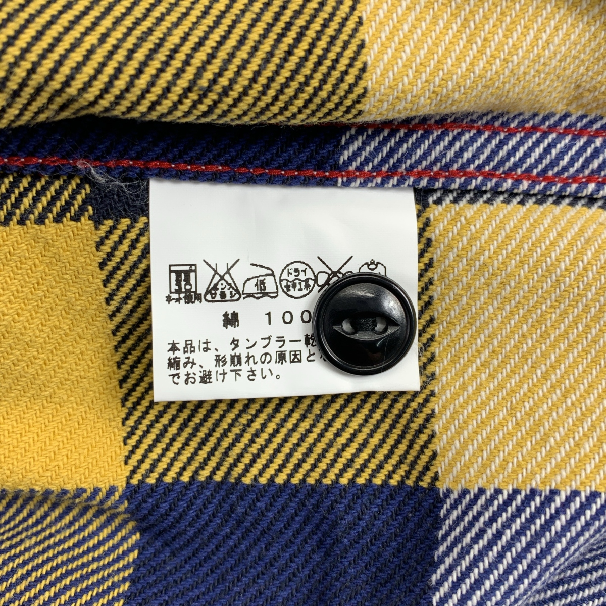 SUGAR CANE / シュガーケーン コットン チェック フランネル ワークシャツ