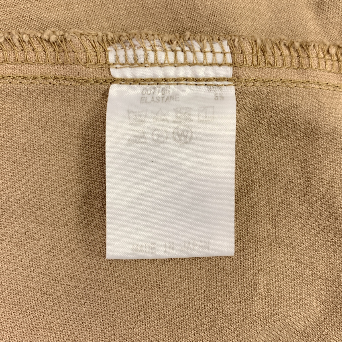 S.F.C (SFC) / エスエフシー WIDE TAPERED EASY PANTS  / ドローストリング ワイド テーパード イージー パンツ