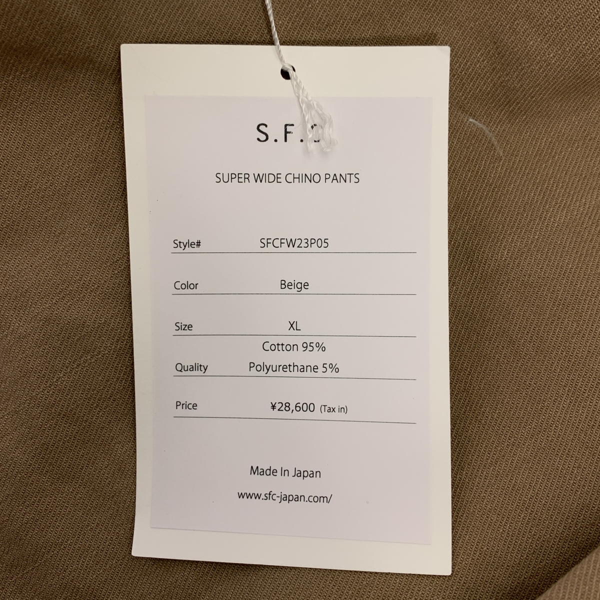 S.F.C (SFC) / エスエフシー WIDE TAPERED EASY PANTS  / ドローストリング ワイド テーパード イージー パンツ