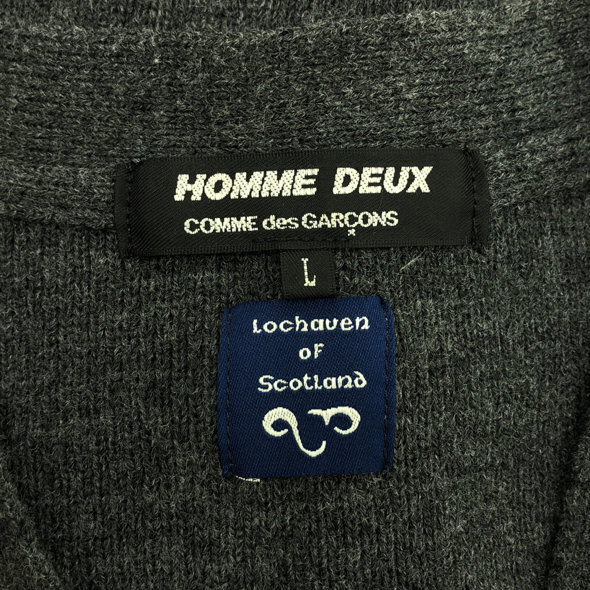 COMME des GARCONS HOMME DEUX / コムデギャルソンオムドゥ ×LOCHAVEN / ロックエーベン インサイドアウト ニット ベスト