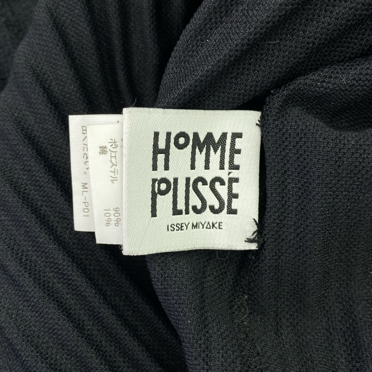 HOMME PLISSE ISSEY MIYAKE / オムプリッセイッセイミヤケ コットン混 プリーツ プルオーバー カットソー