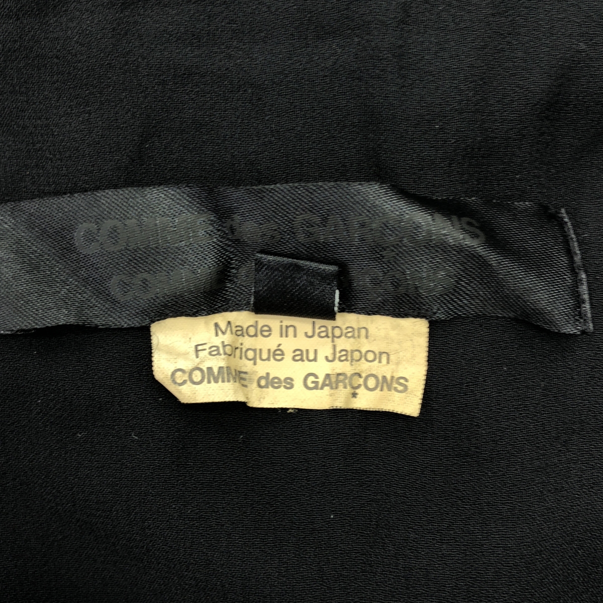 COMME des GARCONS COMME des GARCONS / コムコム ポリエステル 製品加工 ポケット付き ドレス ワンピース / 総裏地