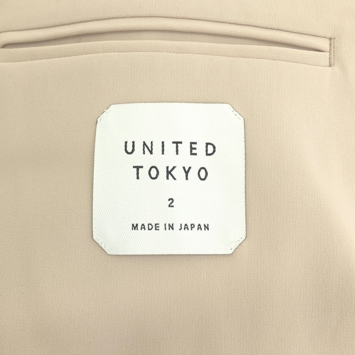 UNITED TOKYO / ユナイテッドトウキョウ Chester middle coat チェスターミドルコート