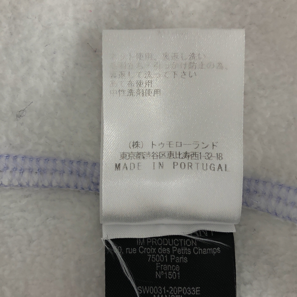 ISABEL MARANT ETOILE / イザベルマランエトワール フロッキープリント グラデーション スウェットパーカー