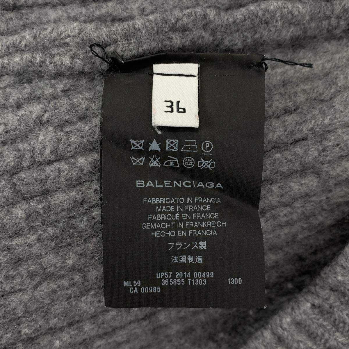 BALENCIAGA / バレンシアガ 2way リブ 変形 クルーネック ニット