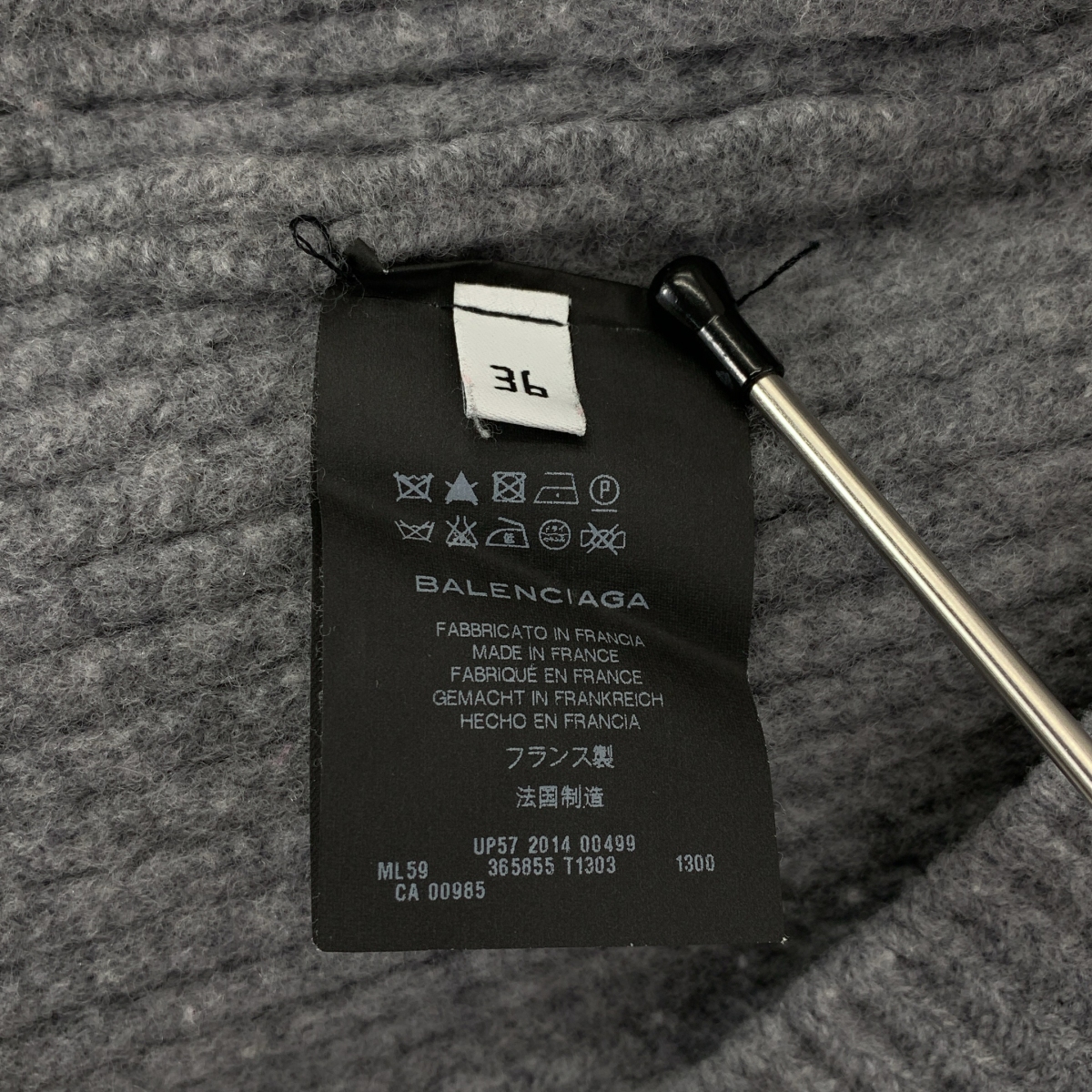 BALENCIAGA / バレンシアガ 2way リブ 変形 クルーネック ニット