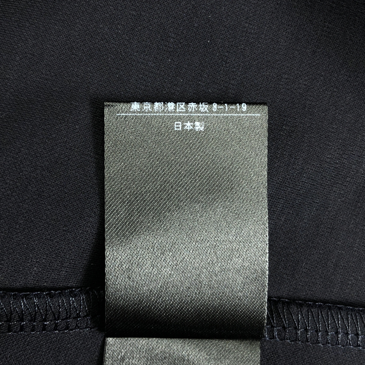 Drawer / ドゥロワー クルーネック コットン ロングワンピース