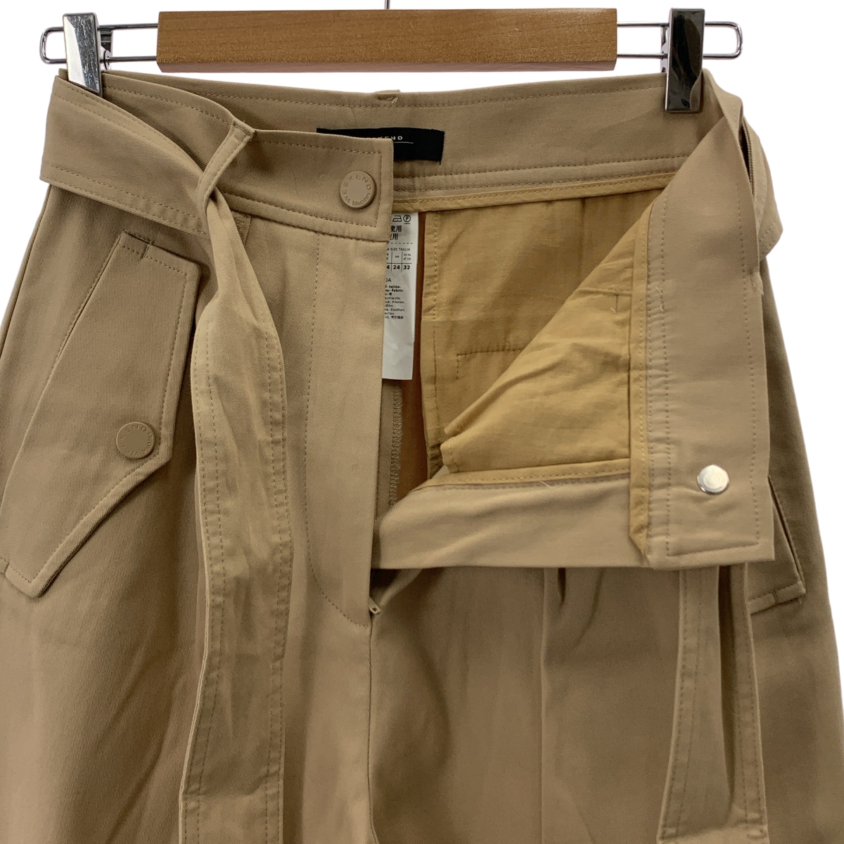 WEEKEND MAX MARA / ウィークエンドマックスマーラ ベルテッド チノパンツ