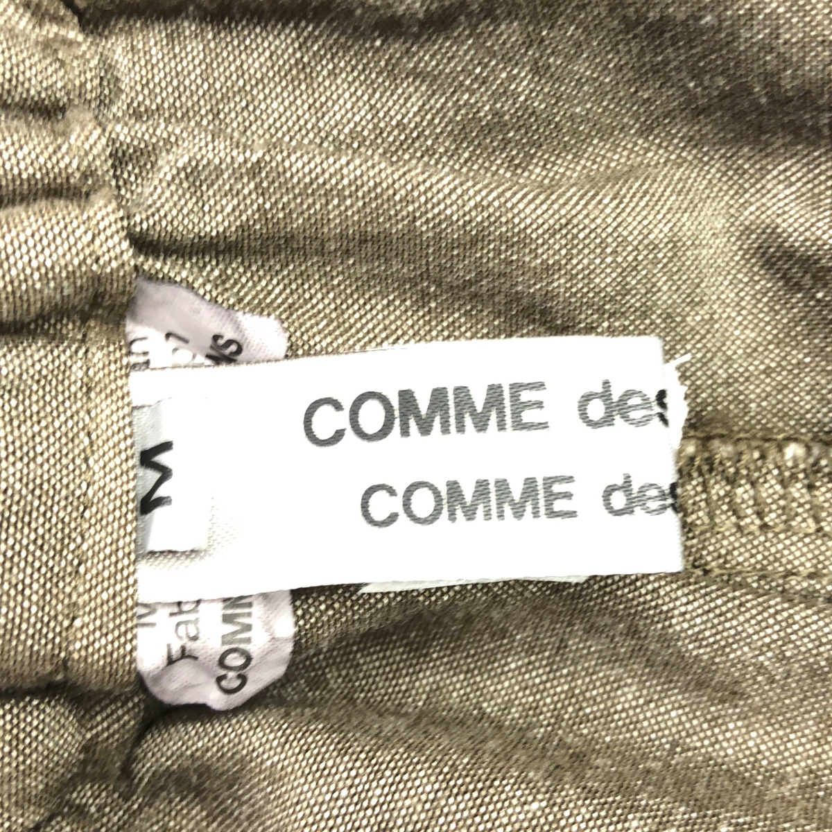 COMME des GARCONS COMME des GARCONS / コムコム 製品染め ウールキュプラ スカートライクパンツ