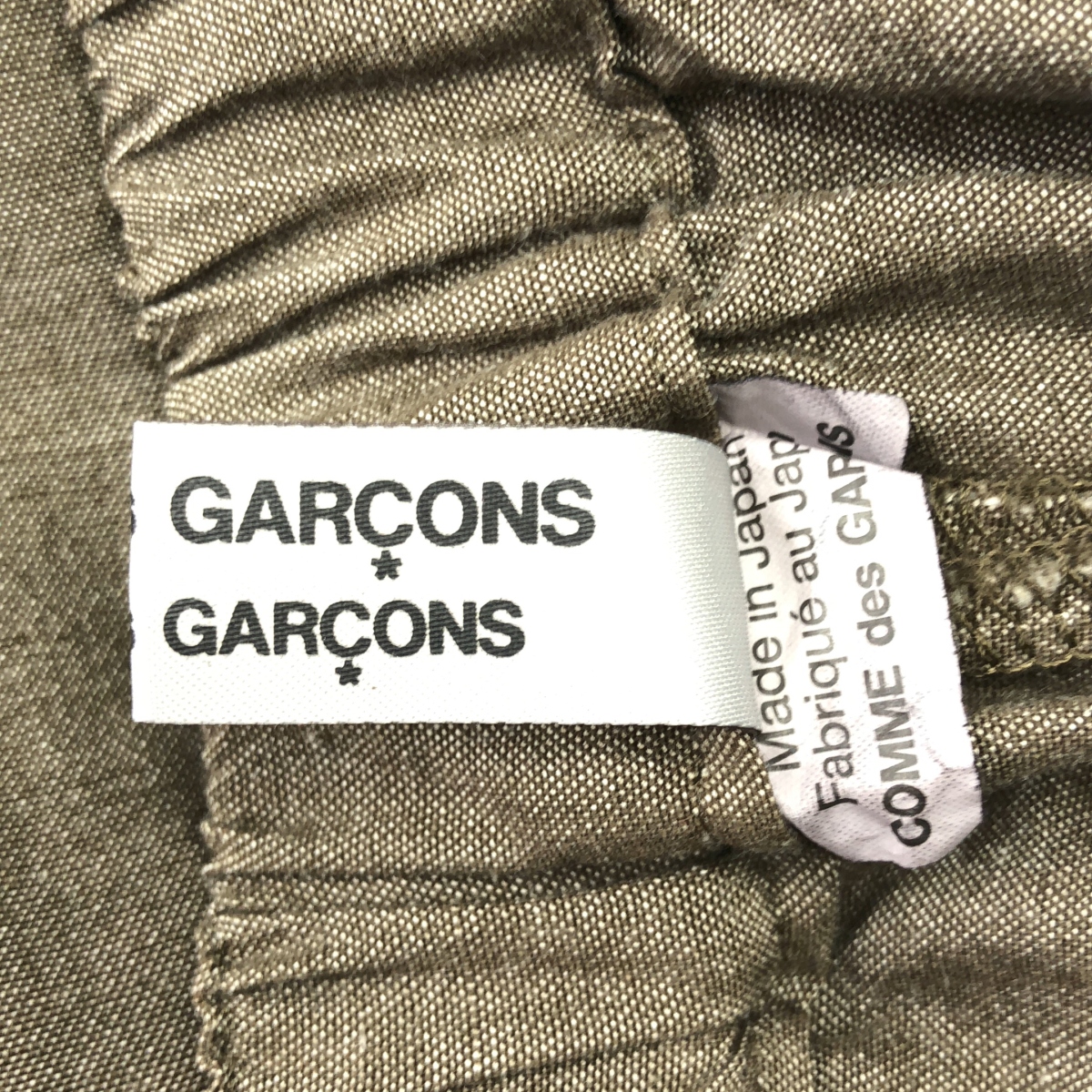 COMME des GARCONS COMME des GARCONS / コムコム 製品染め ウールキュプラ スカートライクパンツ