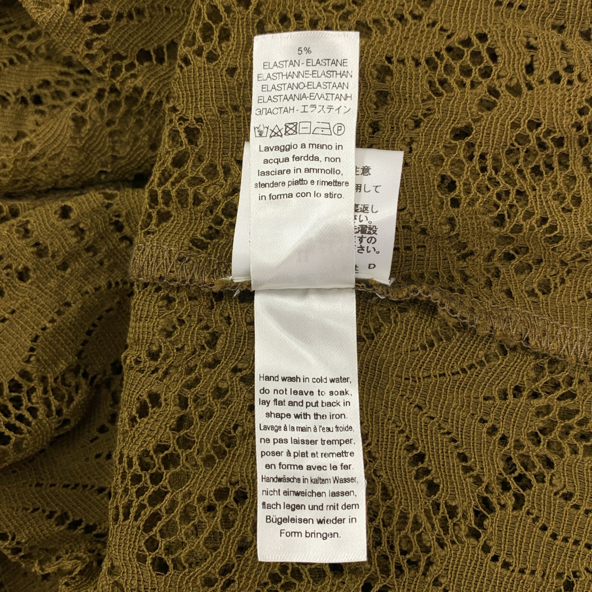 その他 カットワークレース ハイネック ドレス ワンピース / インナー付き