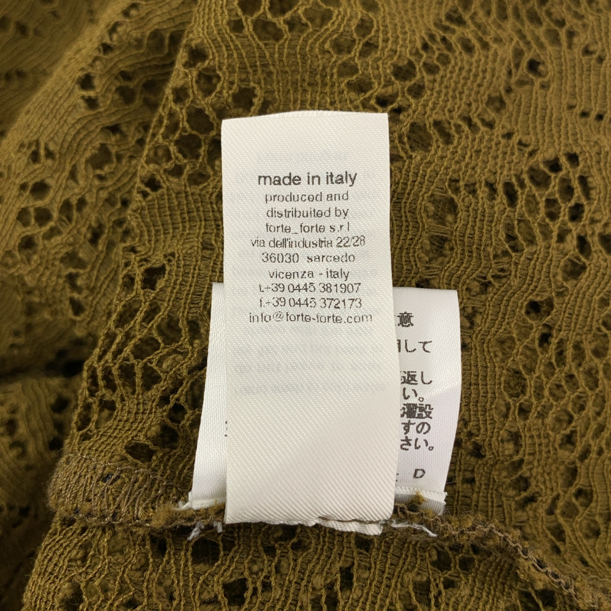 その他 カットワークレース ハイネック ドレス ワンピース / インナー付き