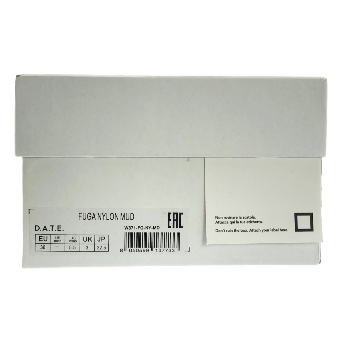 D.A.T.E. / デイト FUGA NYLON MUD ボリュームソール スニーカー