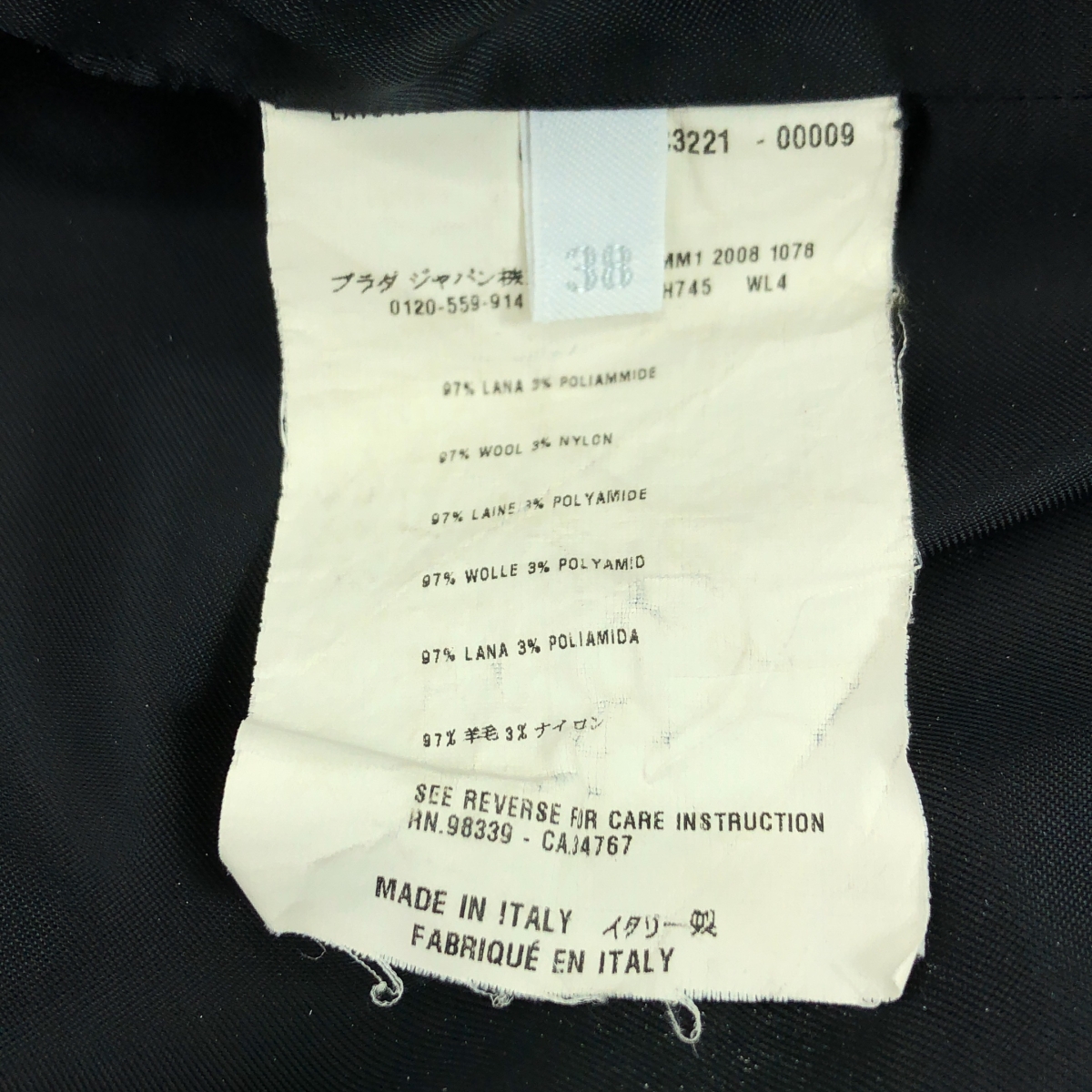 miu miu / ミュウミュウ ラウンドカラー ステッチ ダブル ジャケット