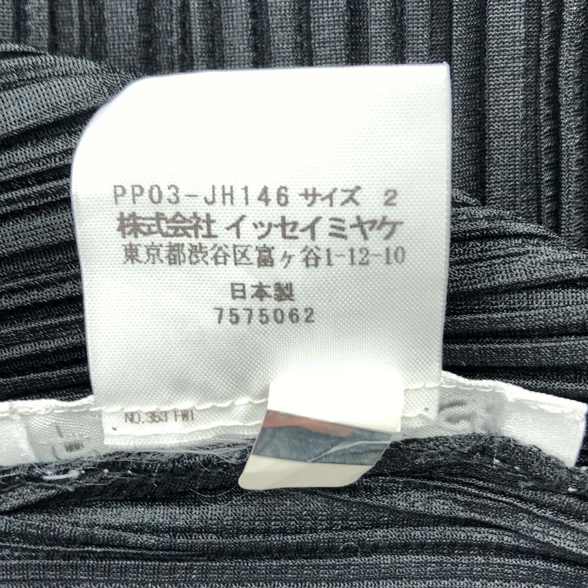 PLEATS PLEASE ISSEY MIYAKE / プリーツプリーズイッセイミヤケ ノースリーブ プリーツ ロングワンピース