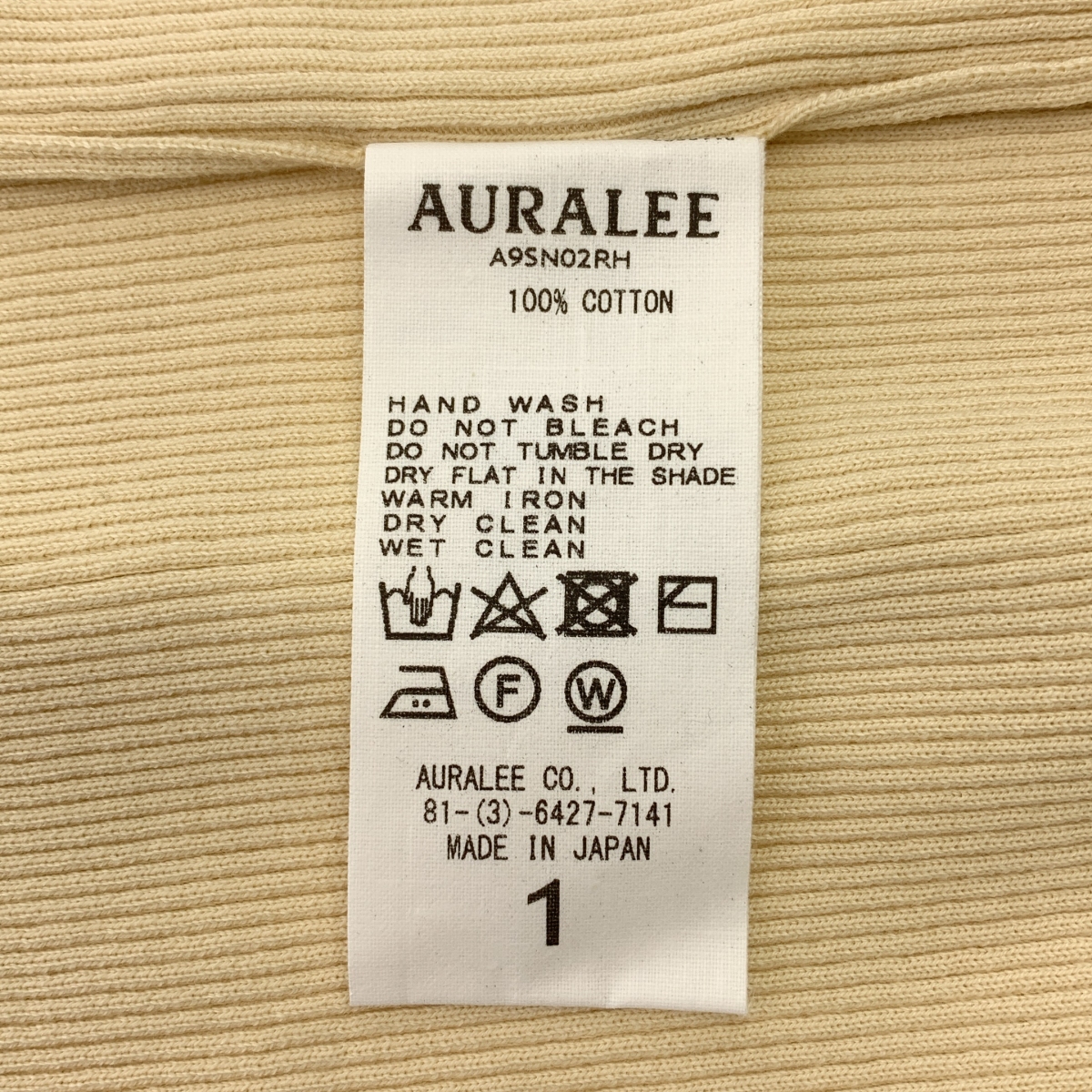 AURALEE / オーラリー × Ron Herman RIB BOAT NECK SLEEVELESS ノースリーブ ニット