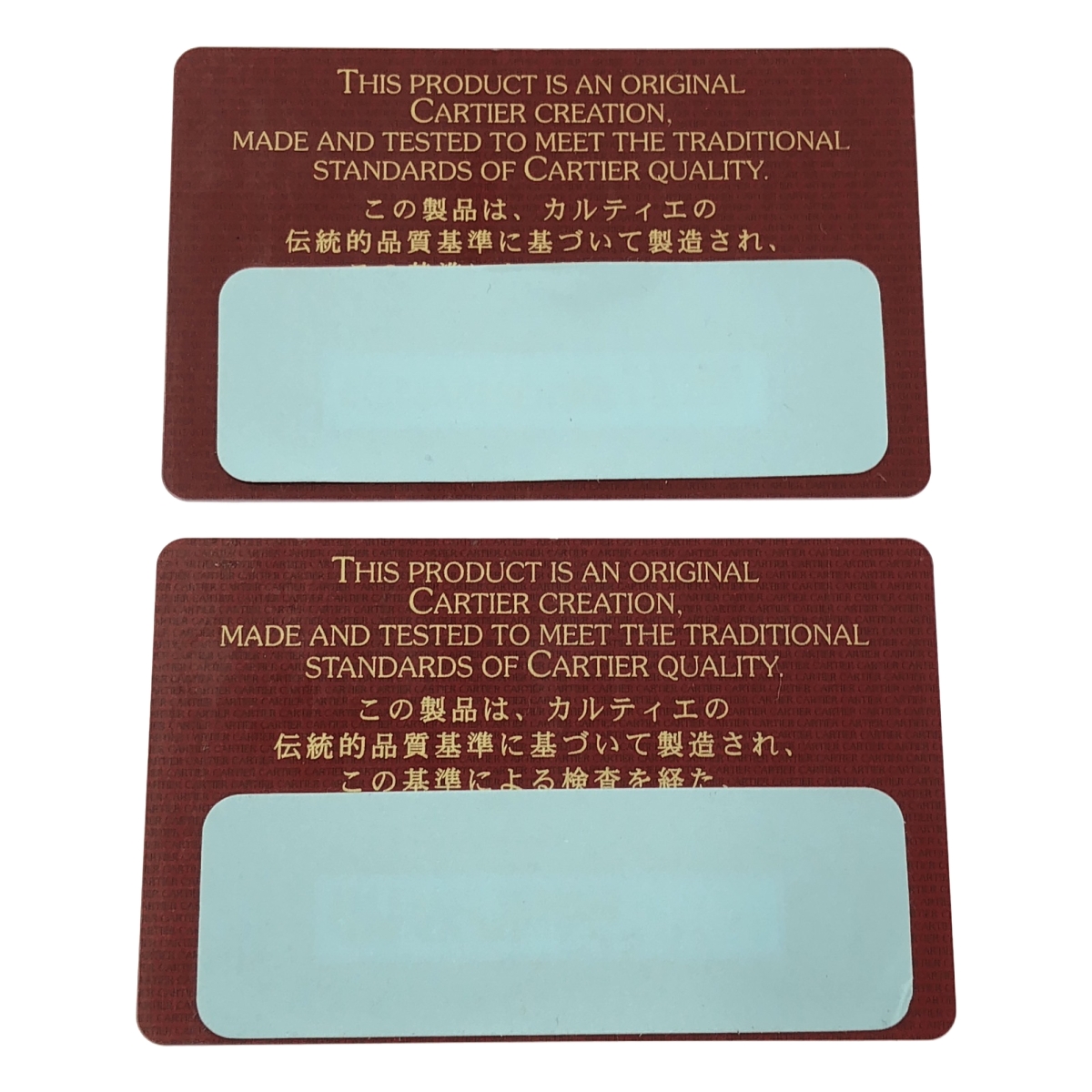 Cartier / カルティエ レザー サイドステッチ ロングウォレット 長財布