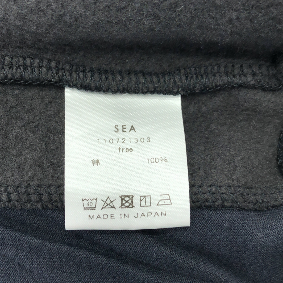 SEA / シー SeavalleyMountainClub スウェットパンツ