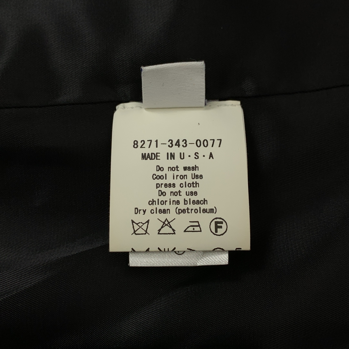 steven alan / スティーブンアラン ウール ロングコート