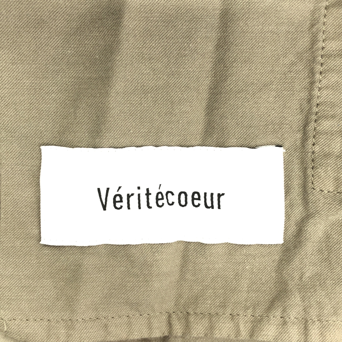 veritecoeur / ヴェリテクール コットン ヘンプ イージー パンツ