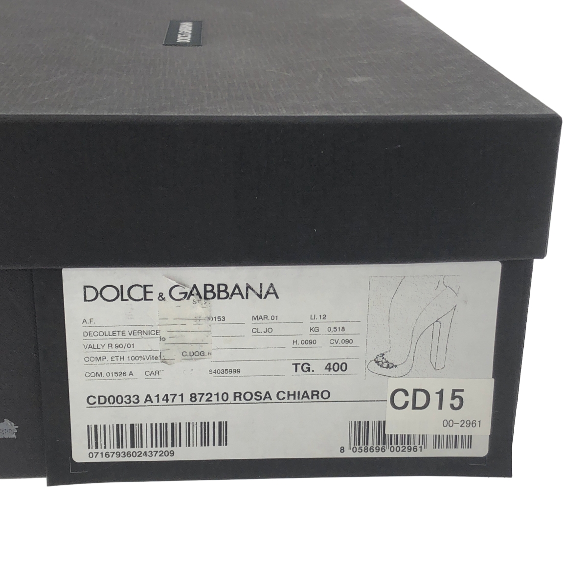 DOLCE＆GABBANA / ドルチェ＆ガッバーナドルガバ パテントレザー ビジュー パンプス