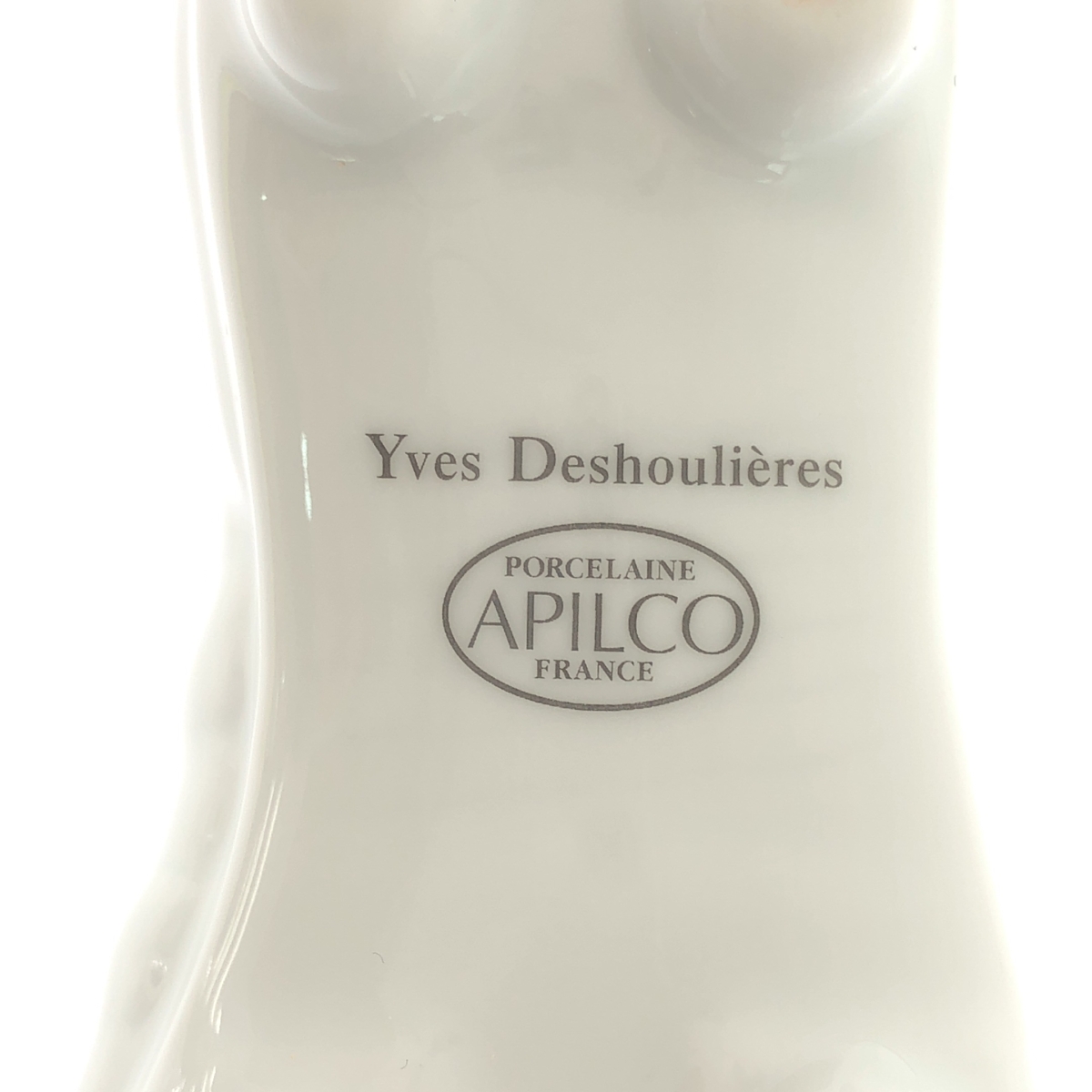 Y's for men / ワイズフォーメンヨウジヤマモト APILCO ノベルティ 陶器