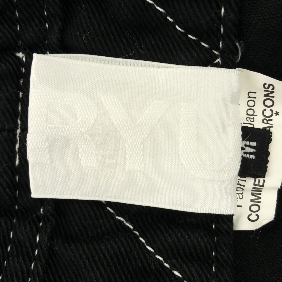 GANRYU / ガンリュウ サスペンダー ドローストリング ペインターパンツ