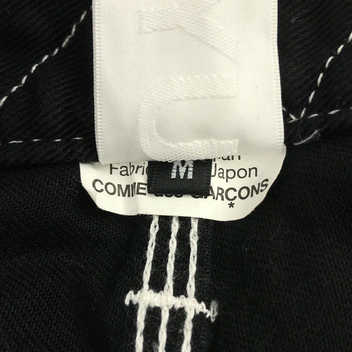 GANRYU / ガンリュウ サスペンダー ドローストリング ペインターパンツ