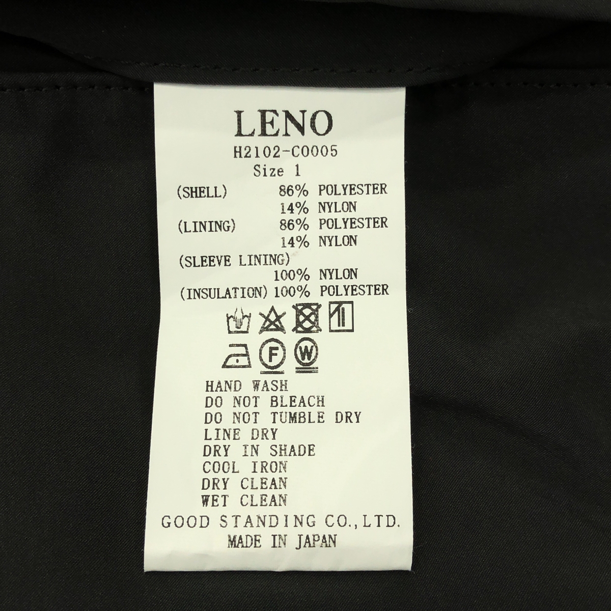 LENO / リノ INSULATION HOODED COAT インシュレーション フーデッド コート