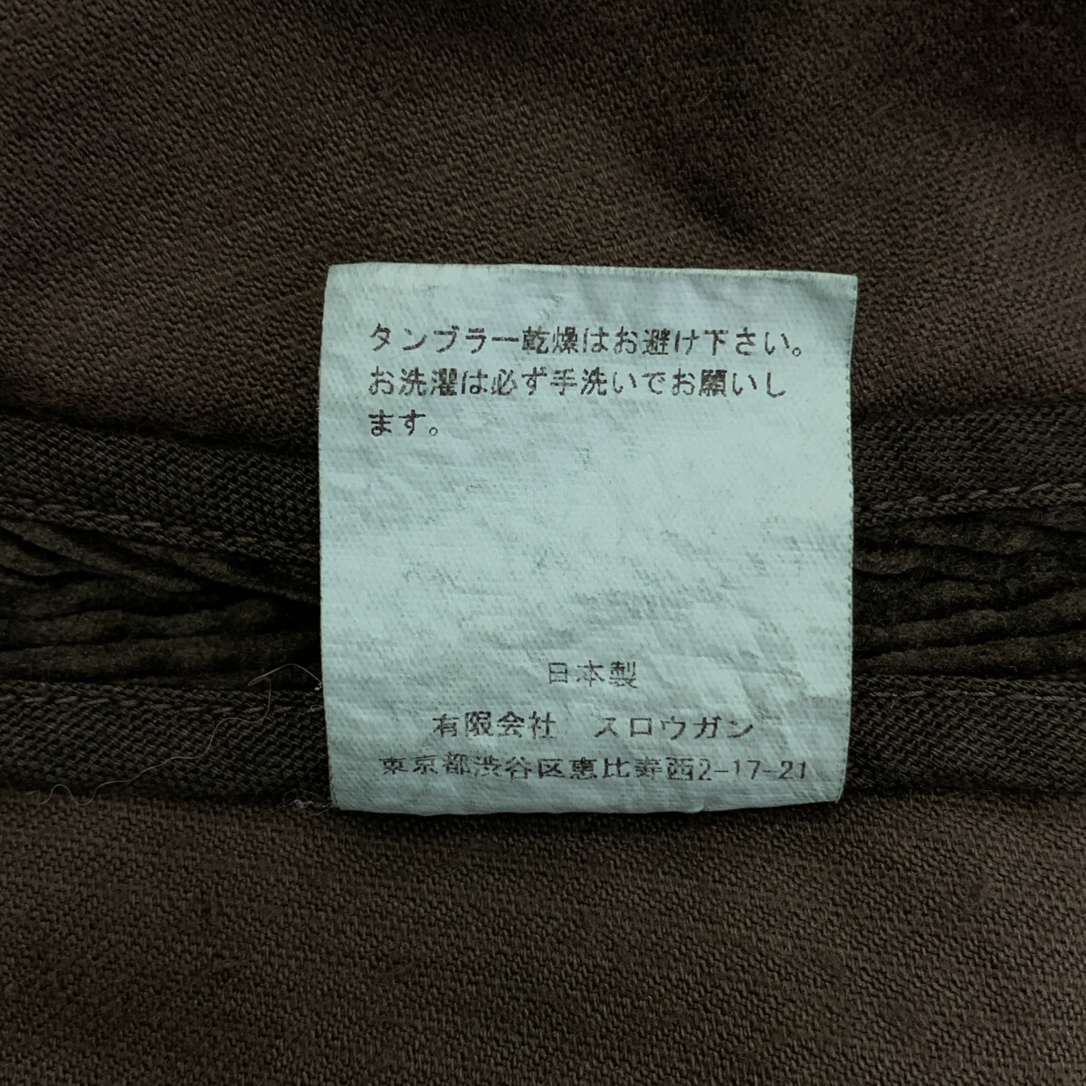 AUBERGE / オーベルジュ EUGENE ユージーン コーデュロイ テーラードジャケット