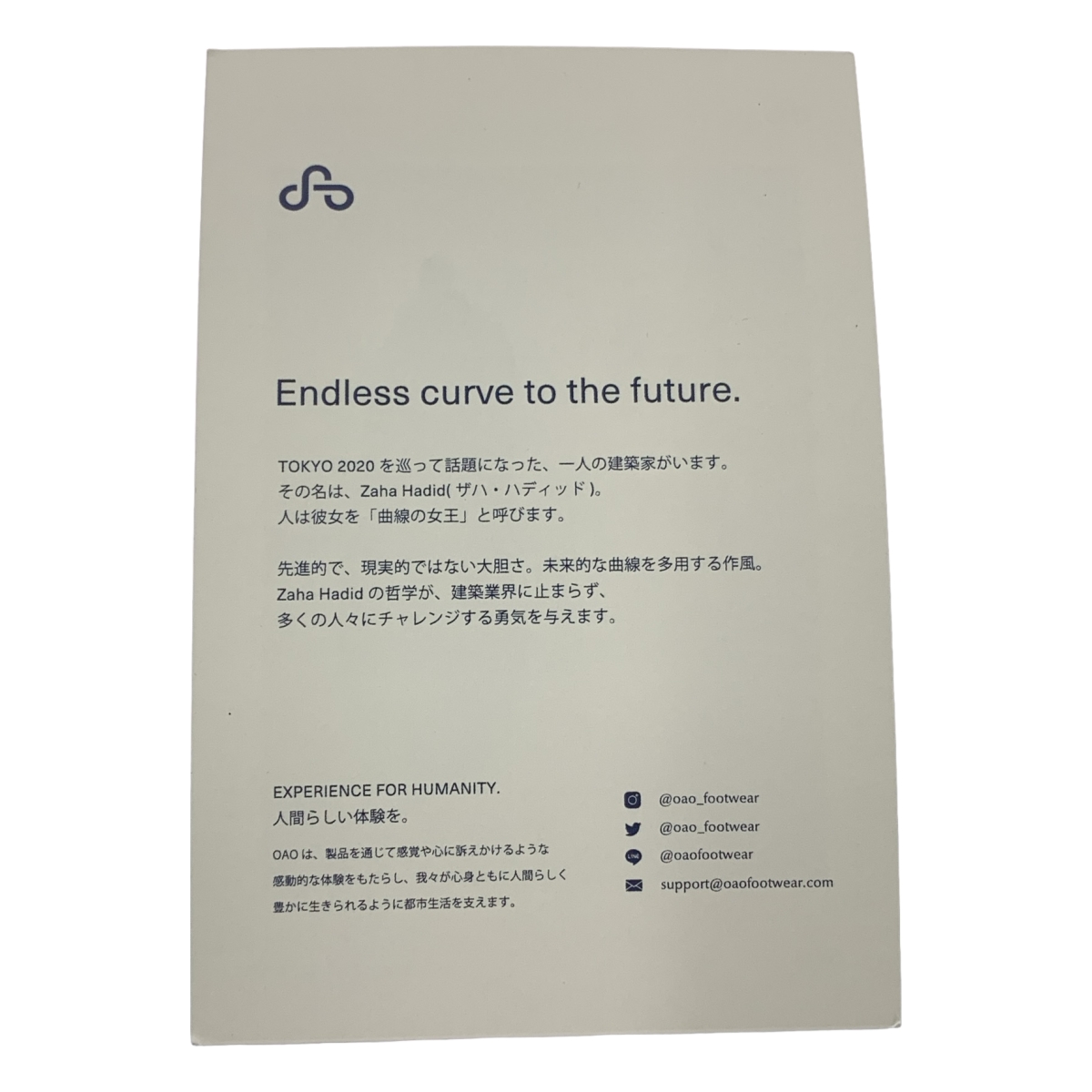 OAO / オーエーオー THE CURVE / Vibram / ビブラムソール レザー ローカット スニーカー