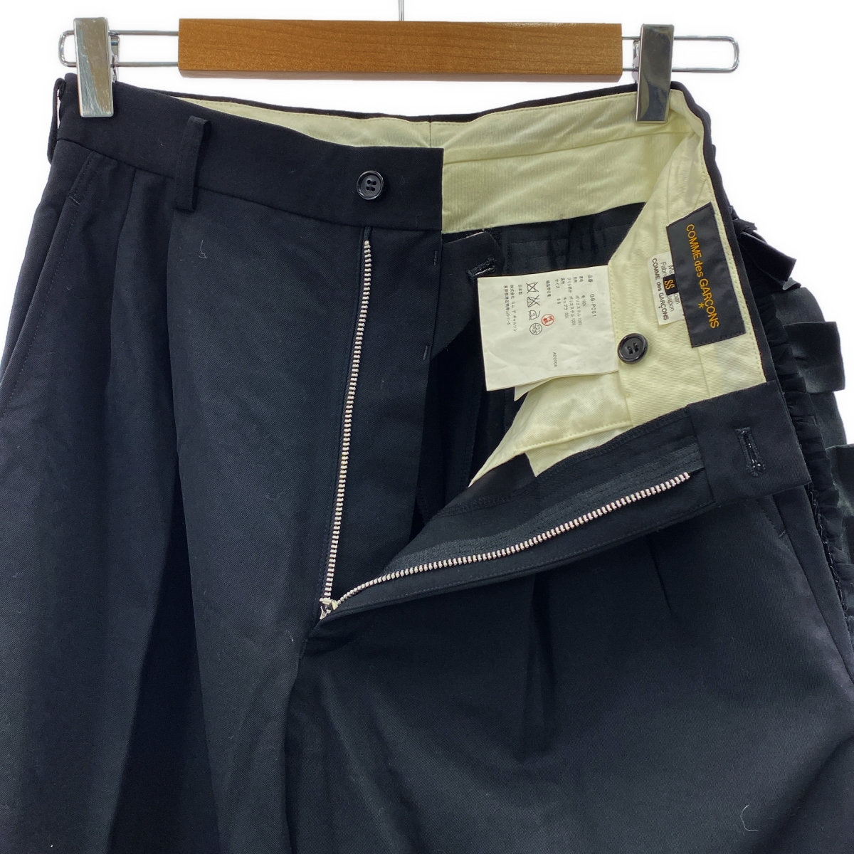 COMME des GARCONS / コムデギャルソン サテン フリル切替 ウール ギャバ パンツ