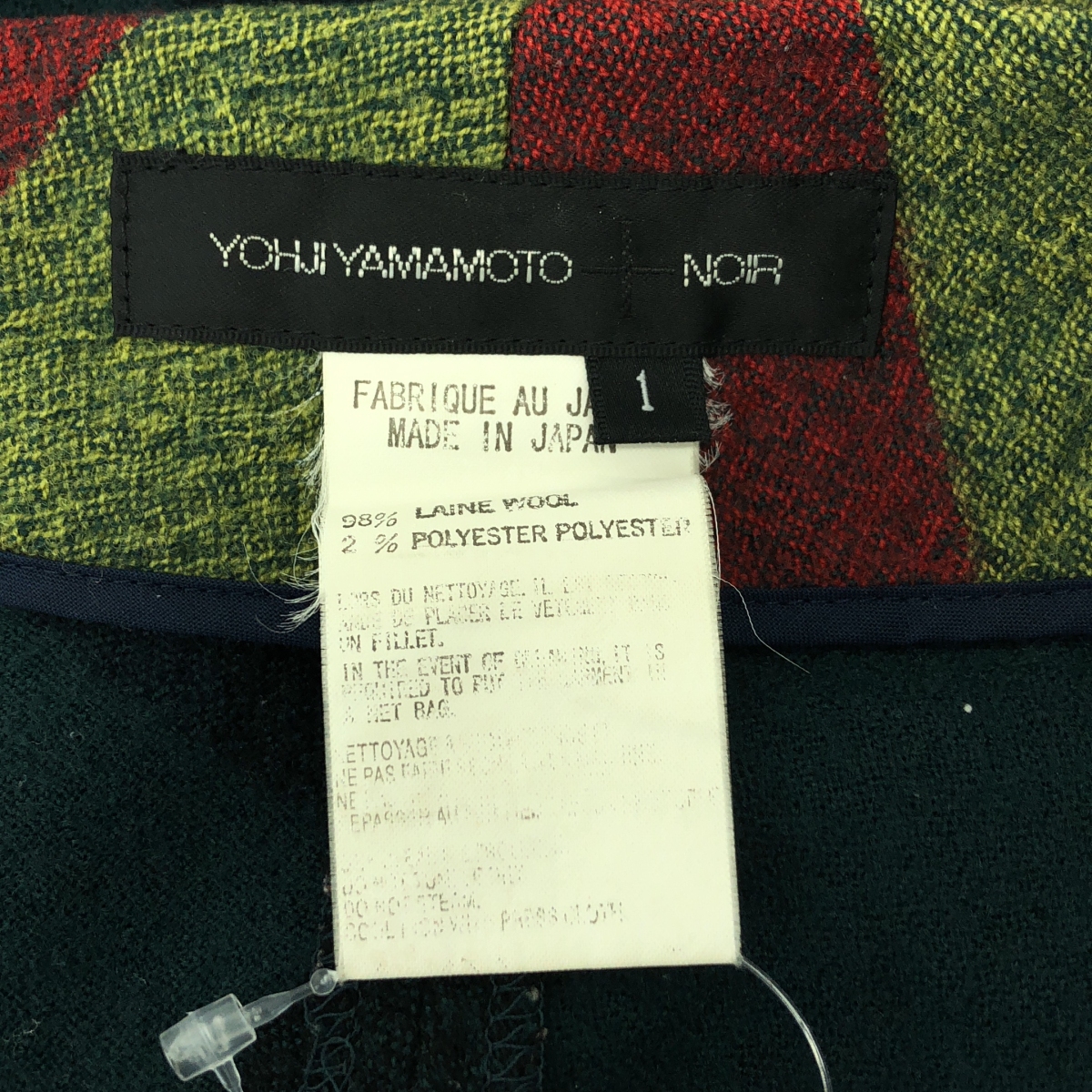 YOHJI YAMAMOTO +NOIR / ヨウジヤマモトプリュスノアール ウール チェック ワイド サルエル パンツ