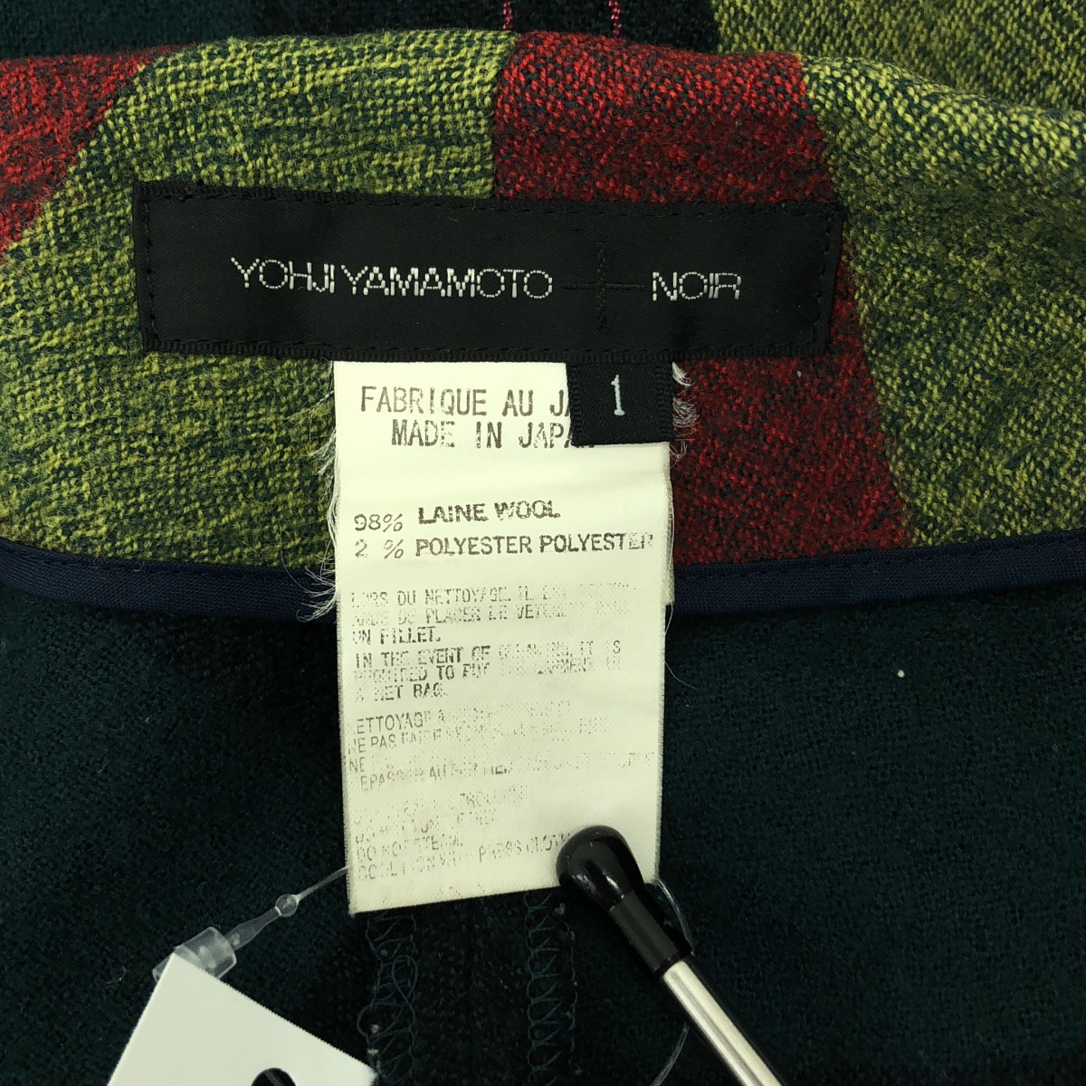 YOHJI YAMAMOTO +NOIR / ヨウジヤマモトプリュスノアール ウール チェック ワイド サルエル パンツ