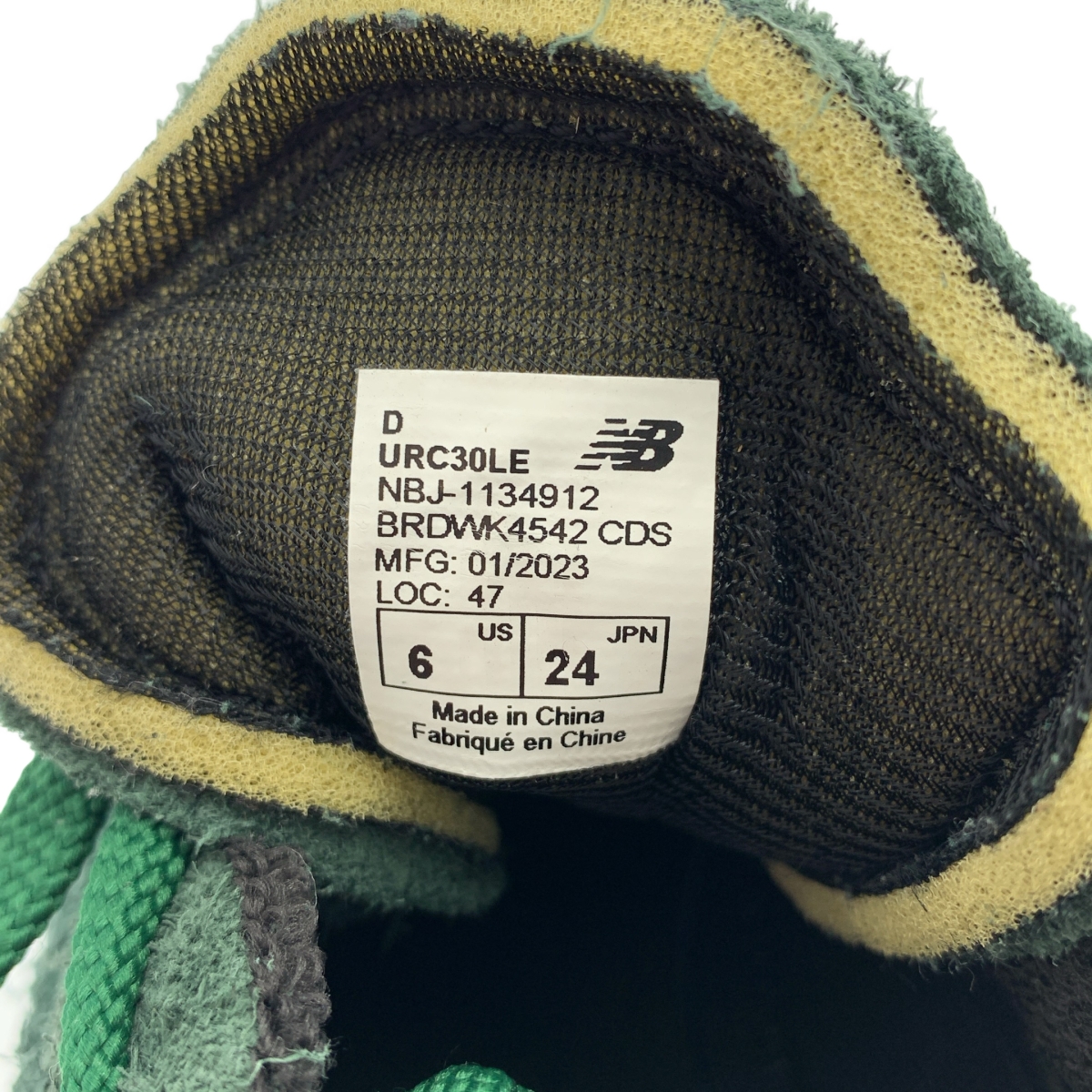 AURALEE / オーラリー × New Balance / ニューバランス / URC30LE スエード レザー スニーカー