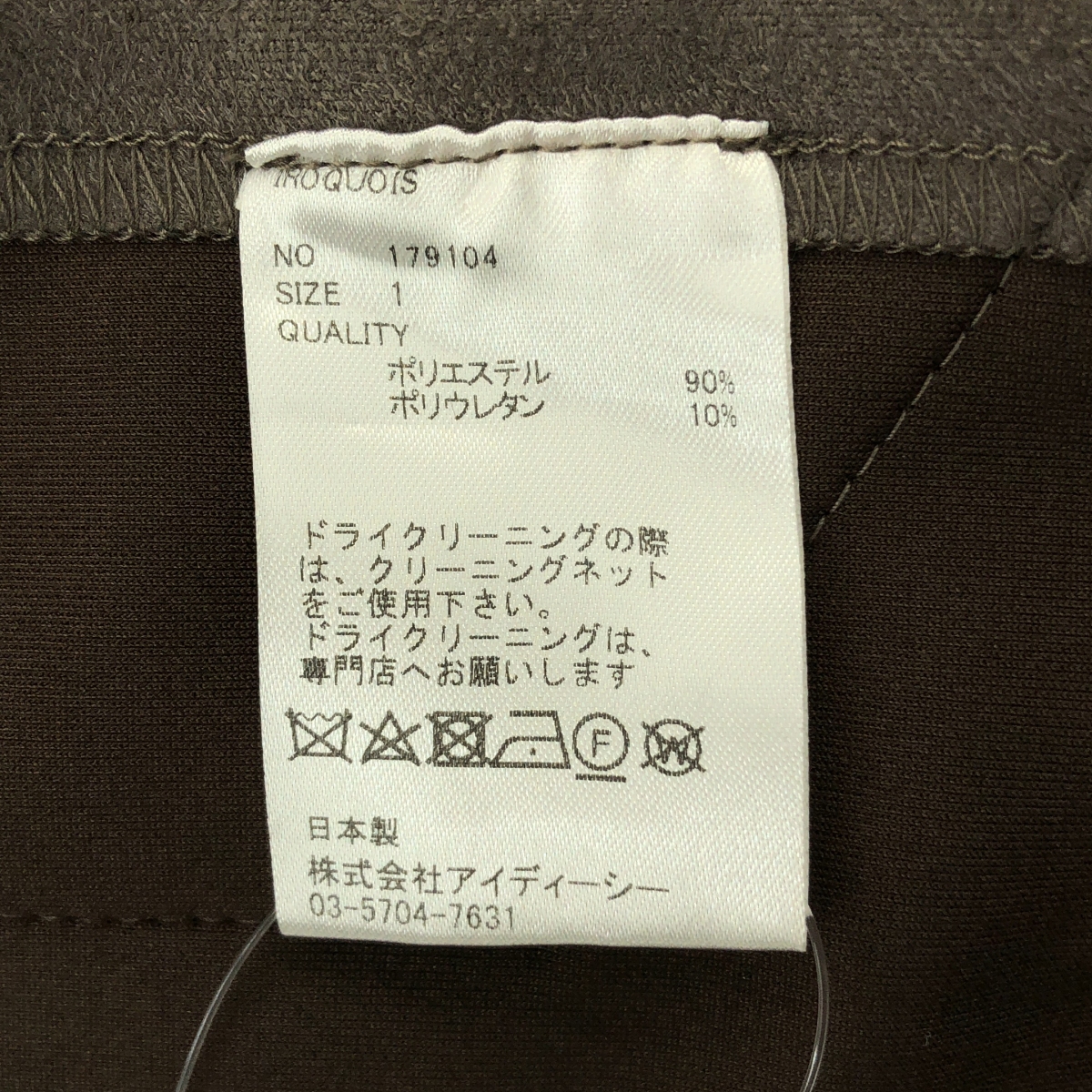 Iroquois / イロコイ スリット クルーネック スウェット トレーナー