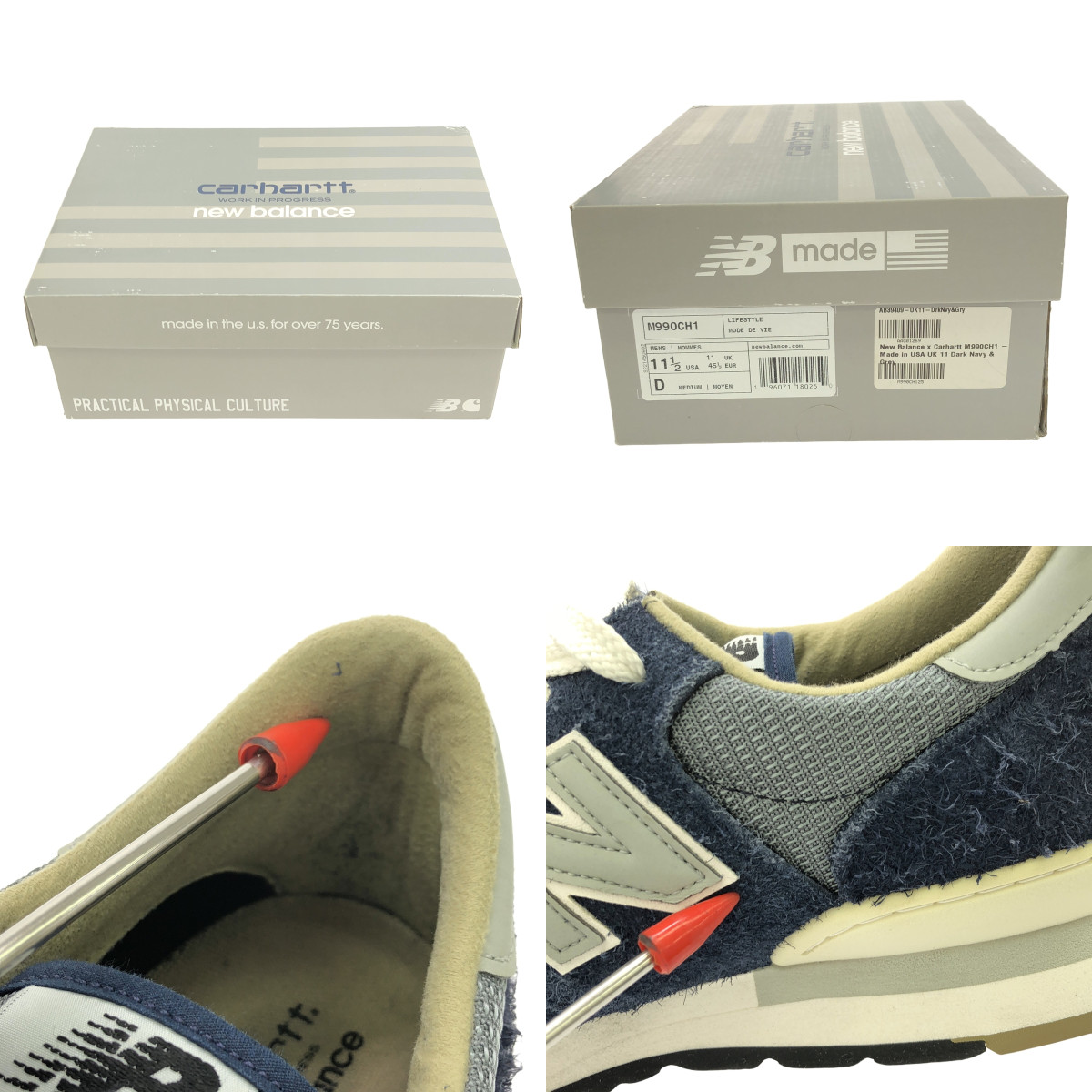 New Balance / ニューバランス ×Carhartt WIP カーハート ワークインプログレス / 990V1 スニーカー