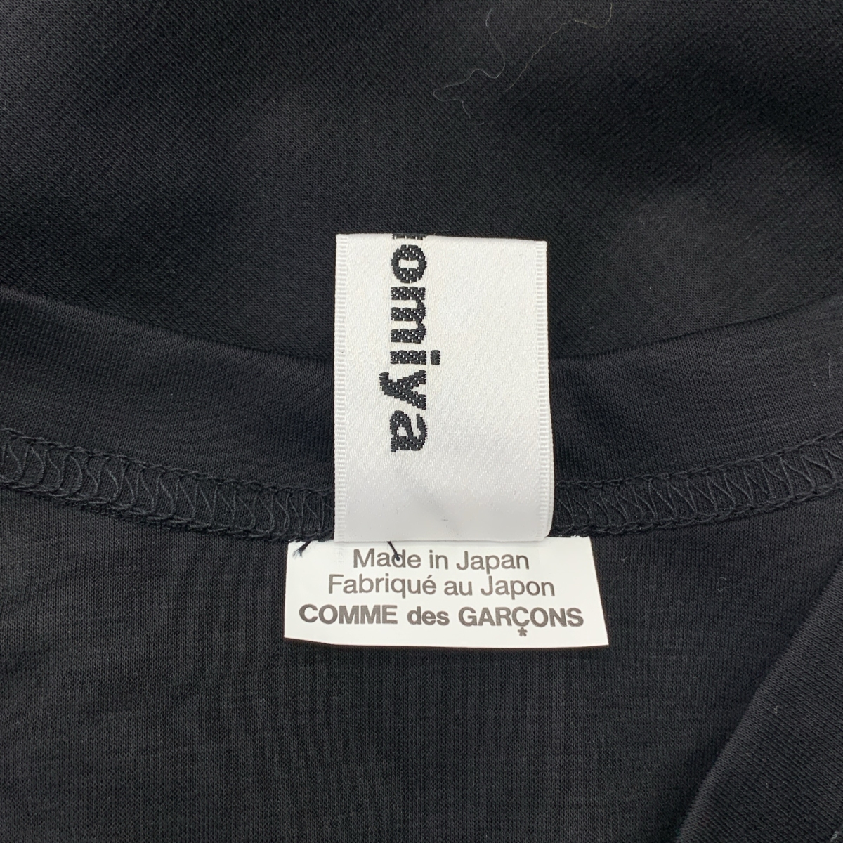 noir kei ninomiya / ノワールケイニノミヤ 綿ポンチ バブル スリーブ ワイド TEE カットソー