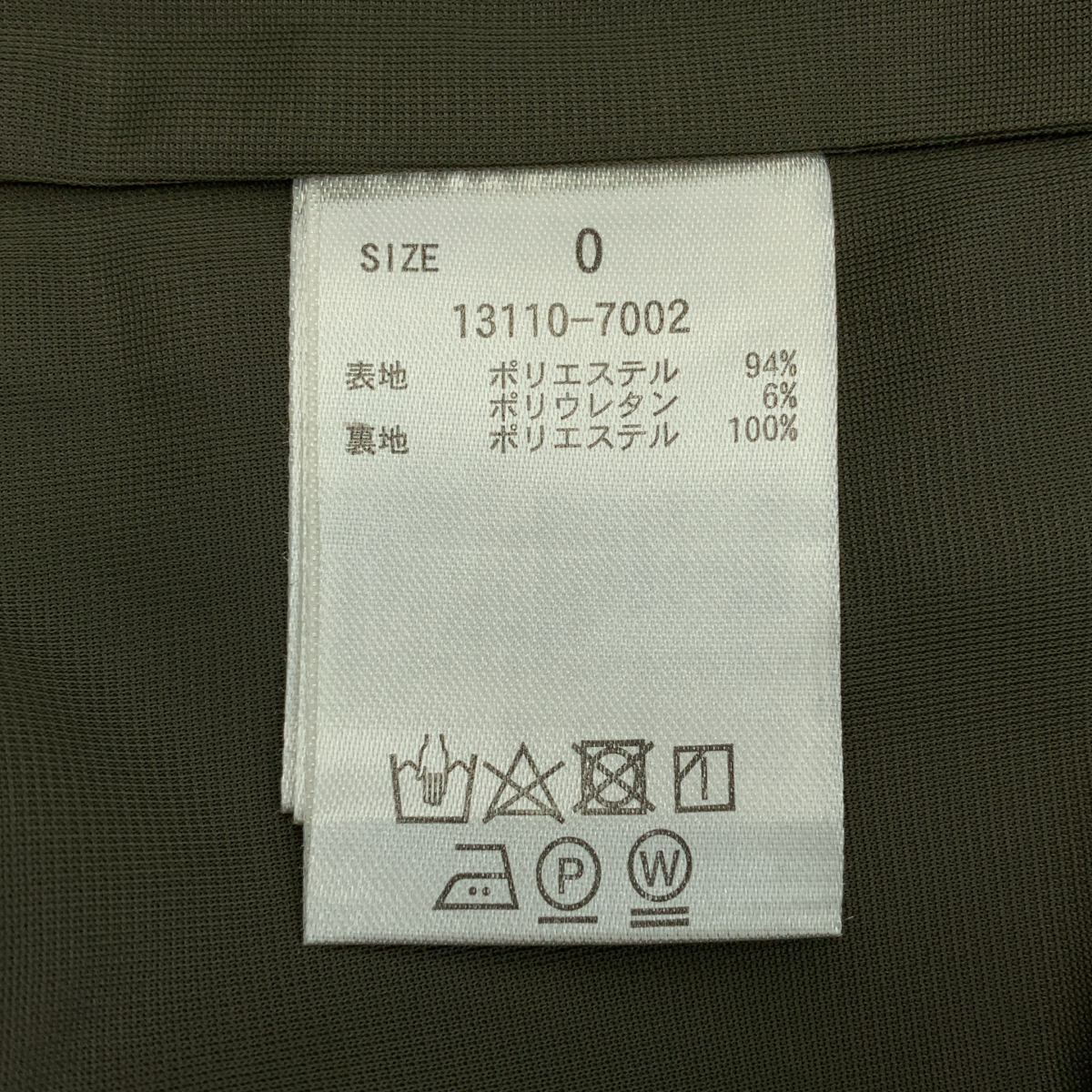 CLANE / クラネ BASIC TUCK PANTS / ベーシックタックパンツ / 総裏地