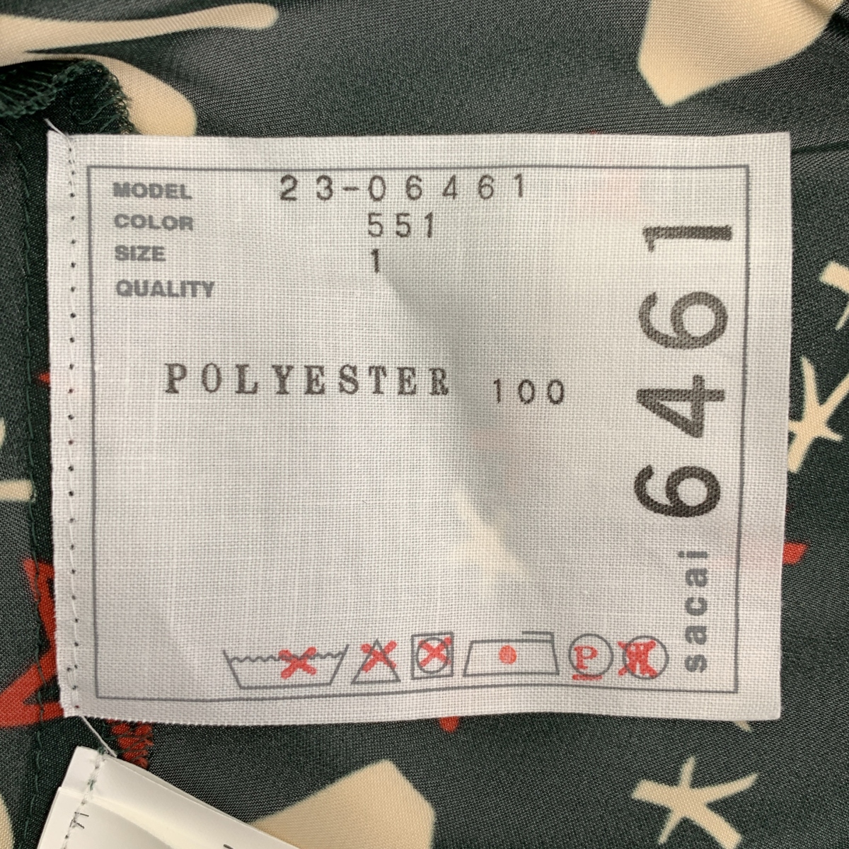 sacai / サカイ 総柄 シアー ノースリーブ ブラウス