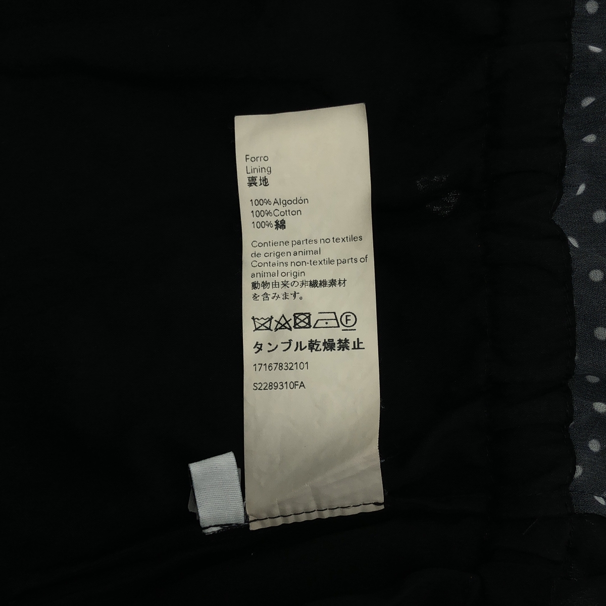 LOEWE / ロエベ シルク混 ドット シフォン ギャザー プルオーバー ブラウス