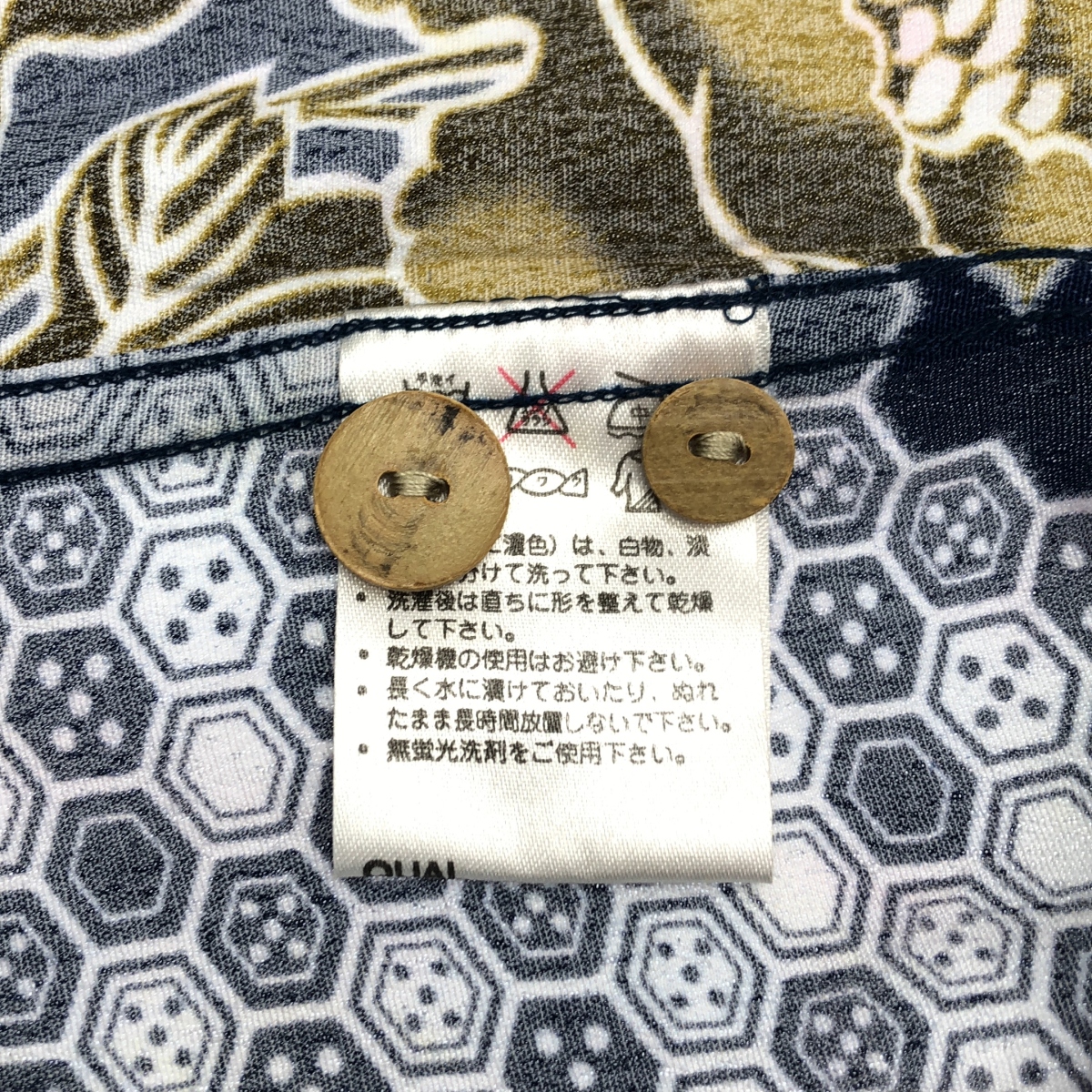 その他 総柄 オープンカラーシャツ