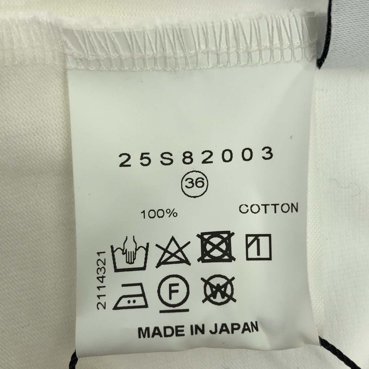 IRENE / アイレネ オーガニックコットン パワーショルダー Tシャツ カットソー