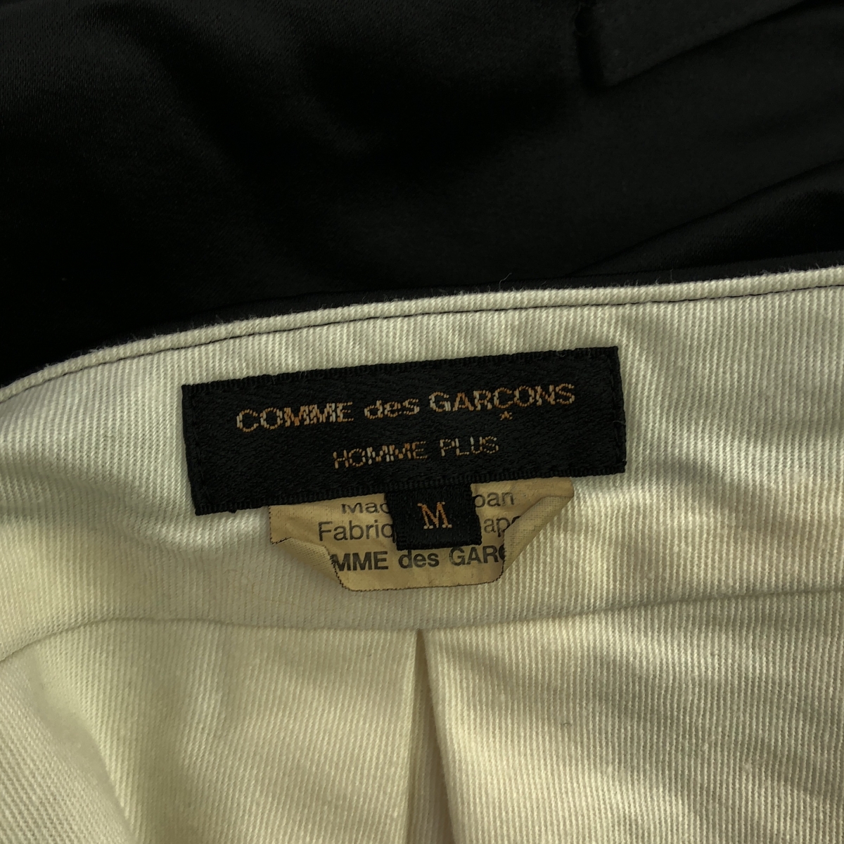 COMME des GARCONS HOMME PLUS / コムデギャルソンオムプリュス ポリエステル サテン シェイプドデザインスカート