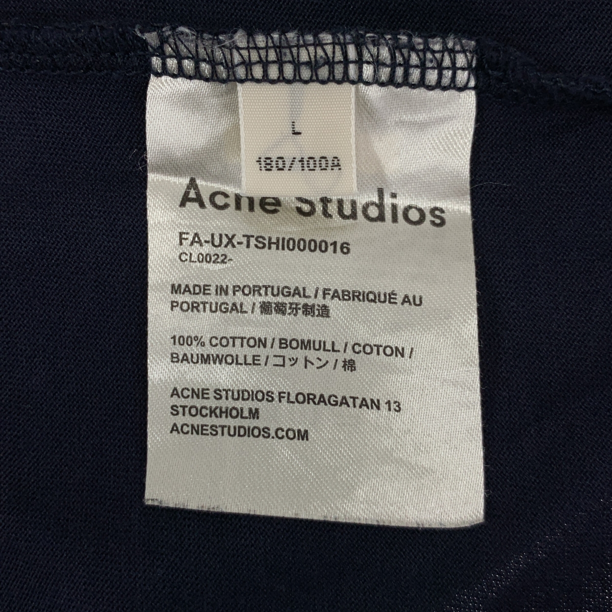 Acne Studios / アクネストゥディオズ フェイスパッチ トリム Tシャツ