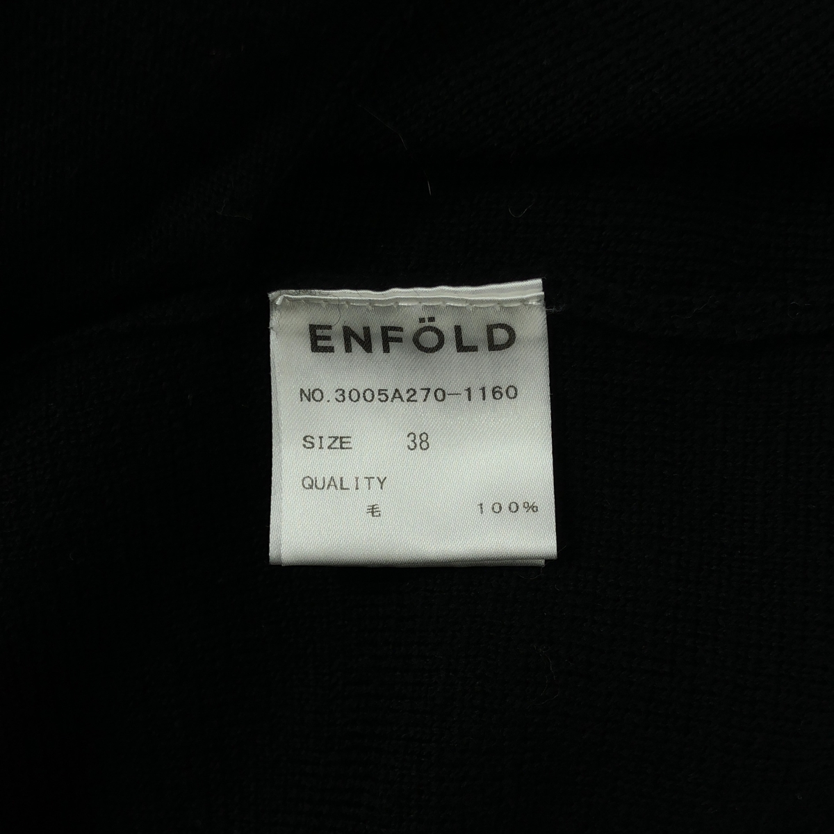 ENFOLD / エンフォルド ノーカラー ウールニット コート