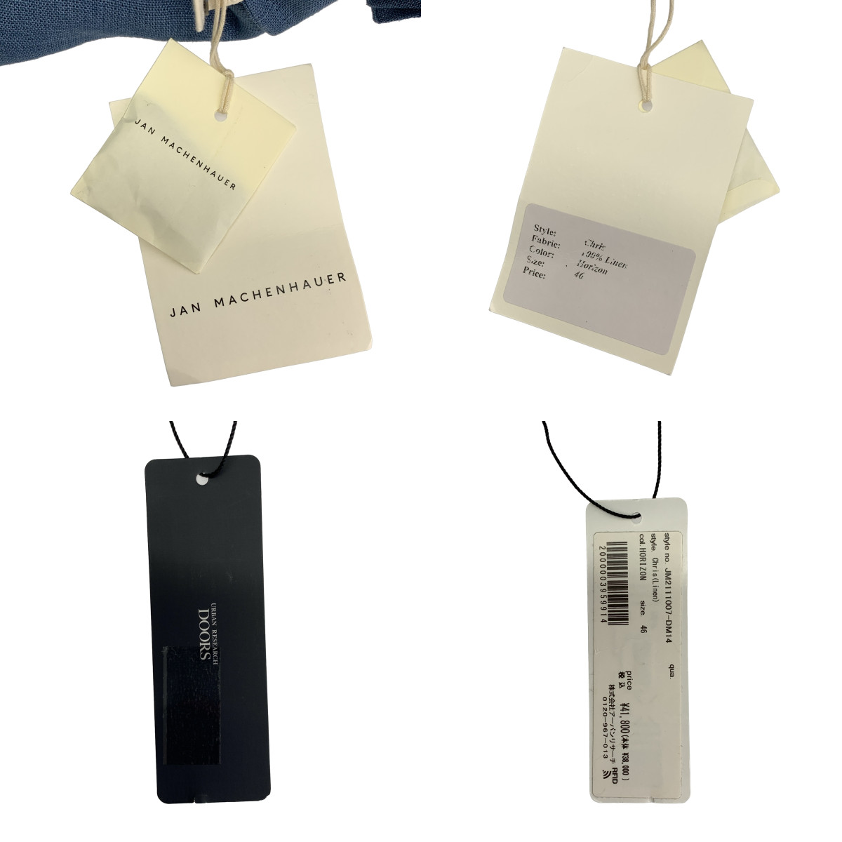 JAN MACHENHAUER / ヤンマッケンハウアー Chris LINEN リネンシャツ