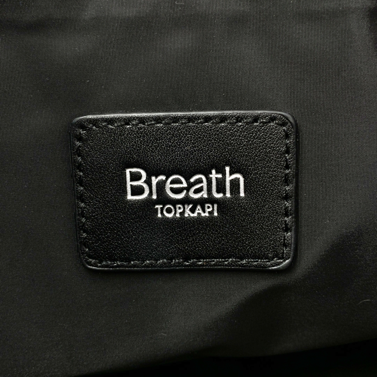 TOPKAPI / トプカピ Breath / Freely フリーリー ナイロン ロゴテープ ダブルハンドル 2way トートバッグ
